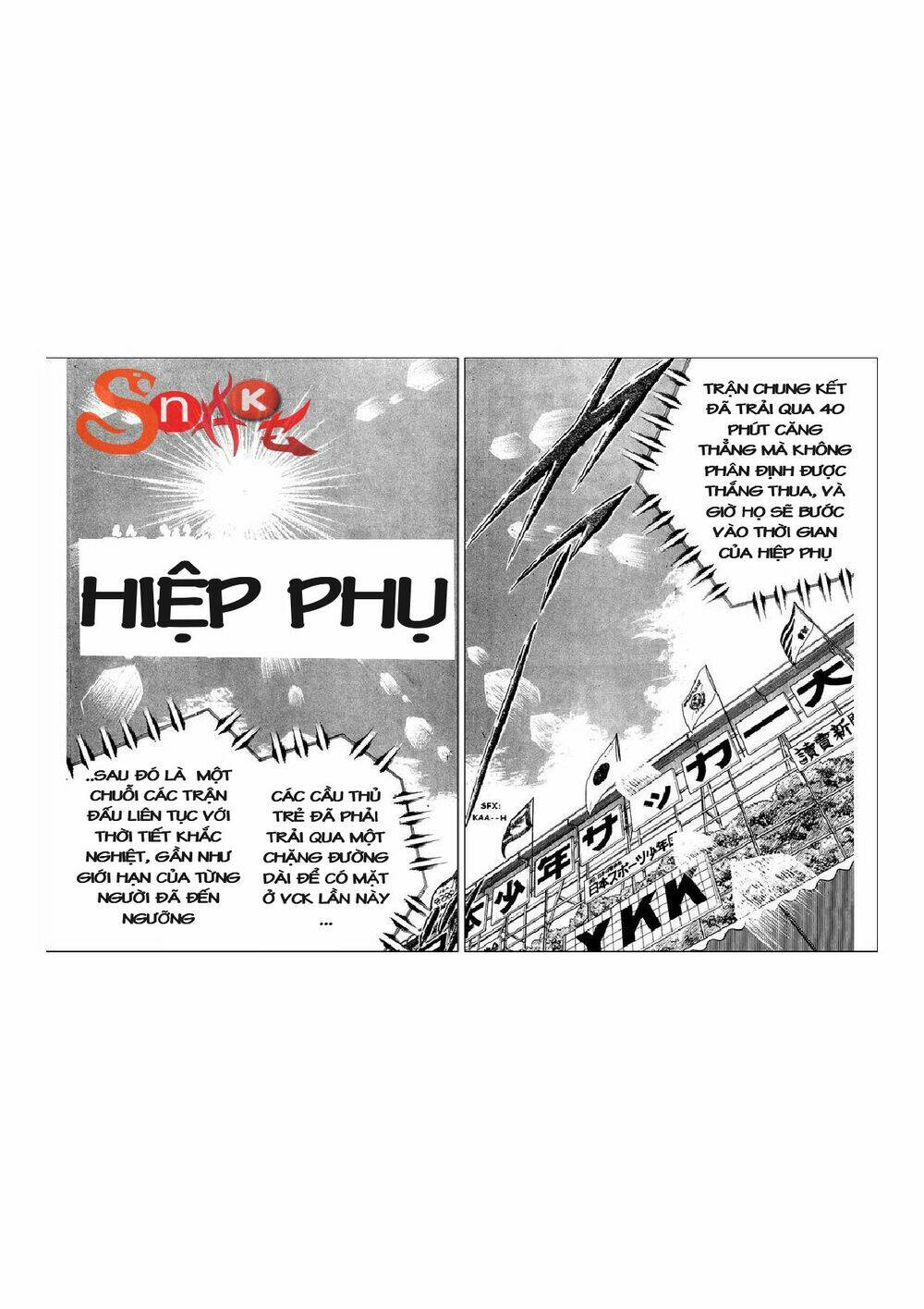 Vạn Cổ Đệ Nhất Thần: Chapter 44