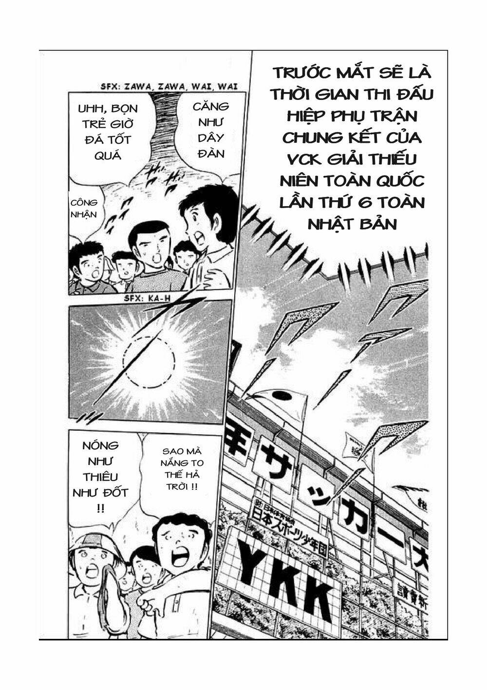 Vạn Cổ Đệ Nhất Thần: Chapter 44