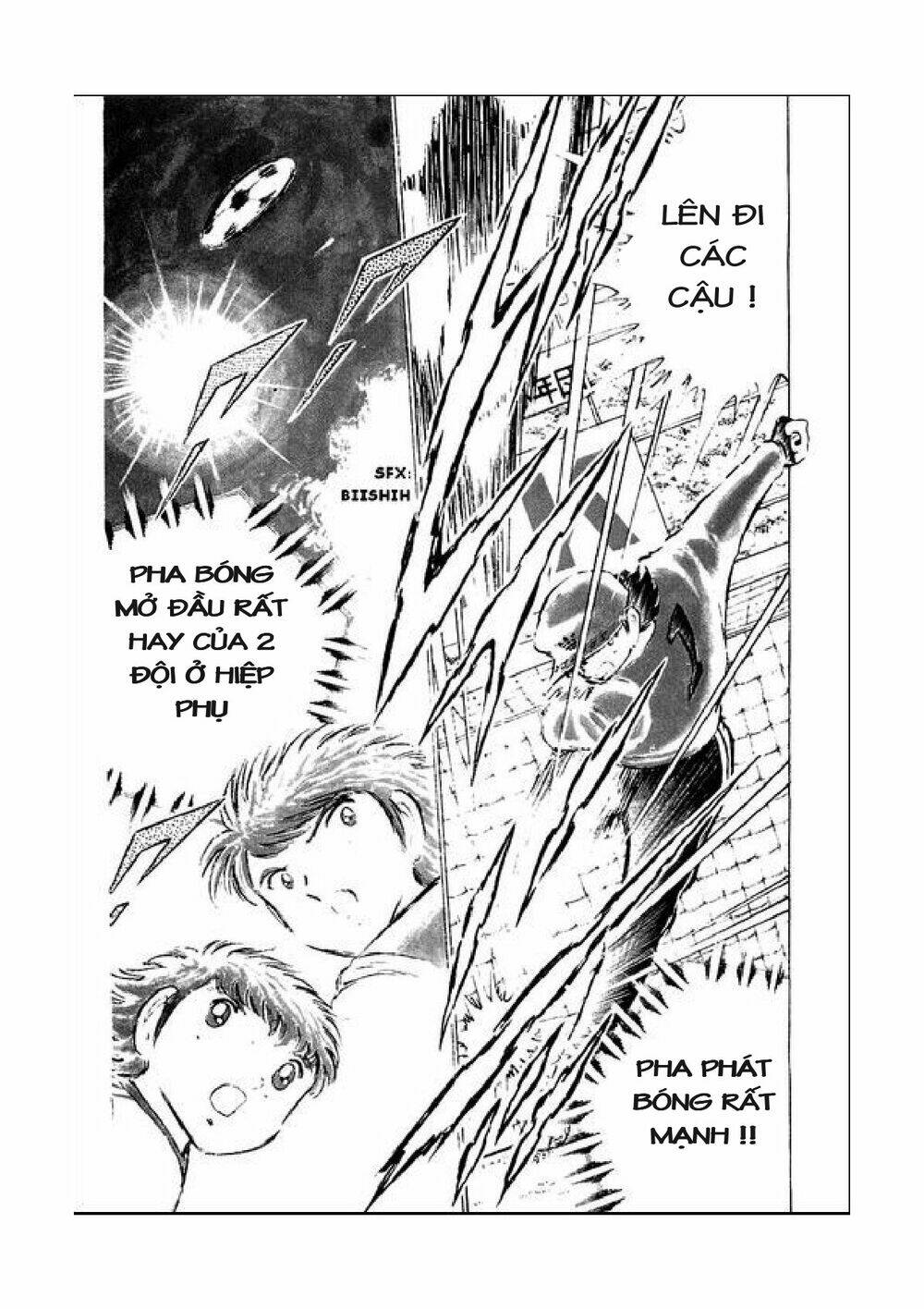 Vạn Cổ Đệ Nhất Thần: Chapter 44