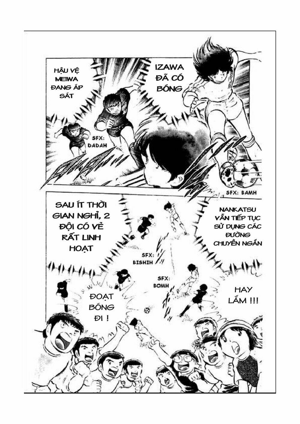 Vạn Cổ Đệ Nhất Thần: Chapter 44