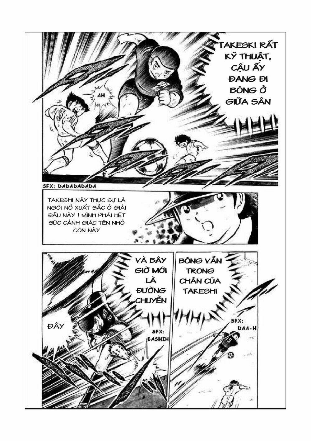 Vạn Cổ Đệ Nhất Thần: Chapter 44