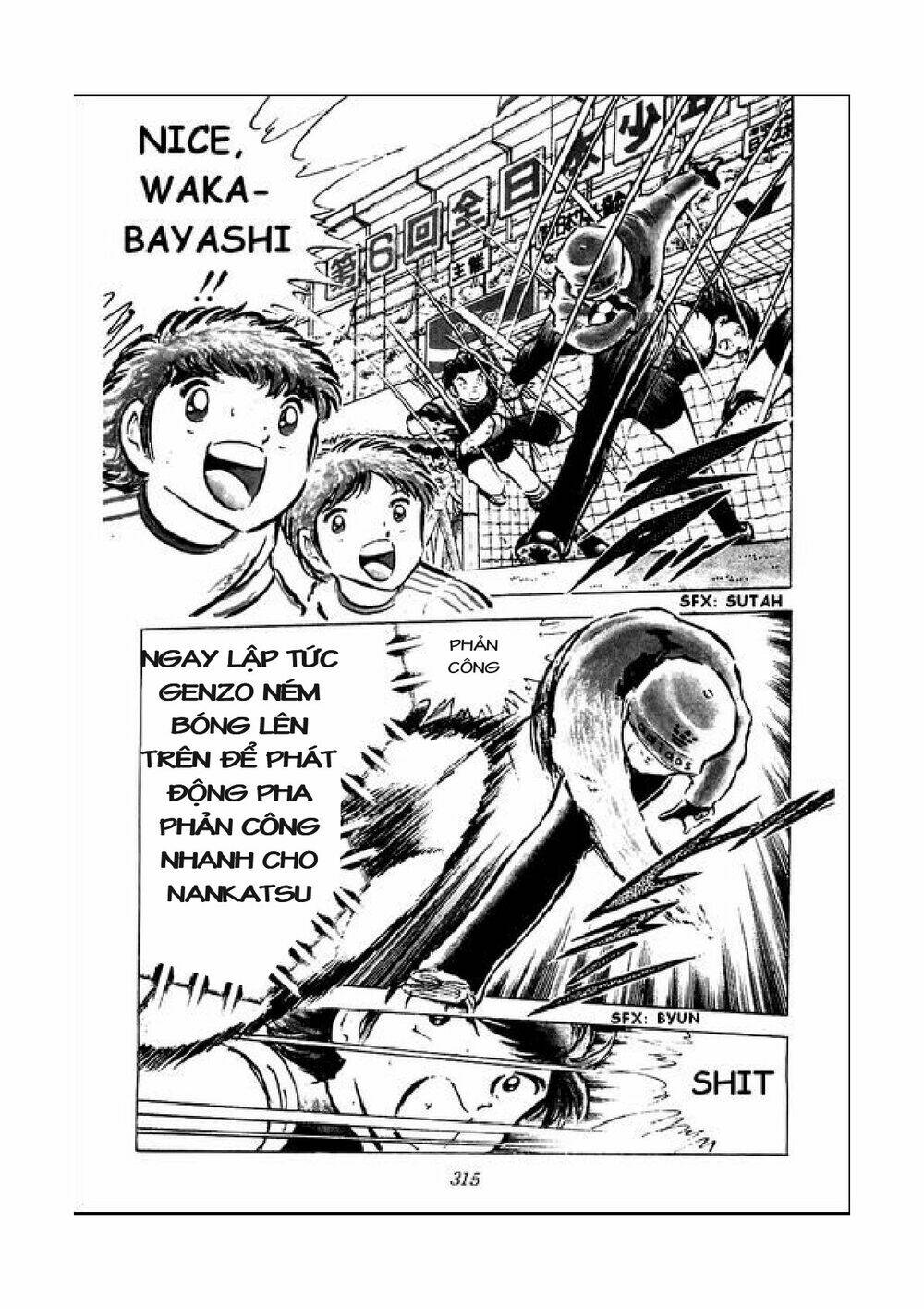 Vạn Cổ Đệ Nhất Thần: Chapter 44