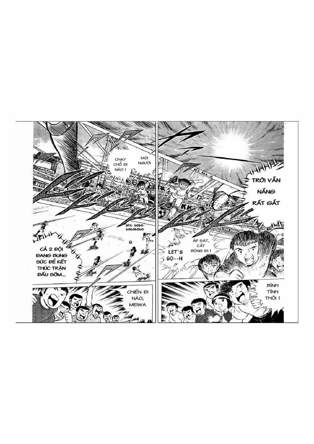 Vạn Cổ Đệ Nhất Thần: Chapter 44