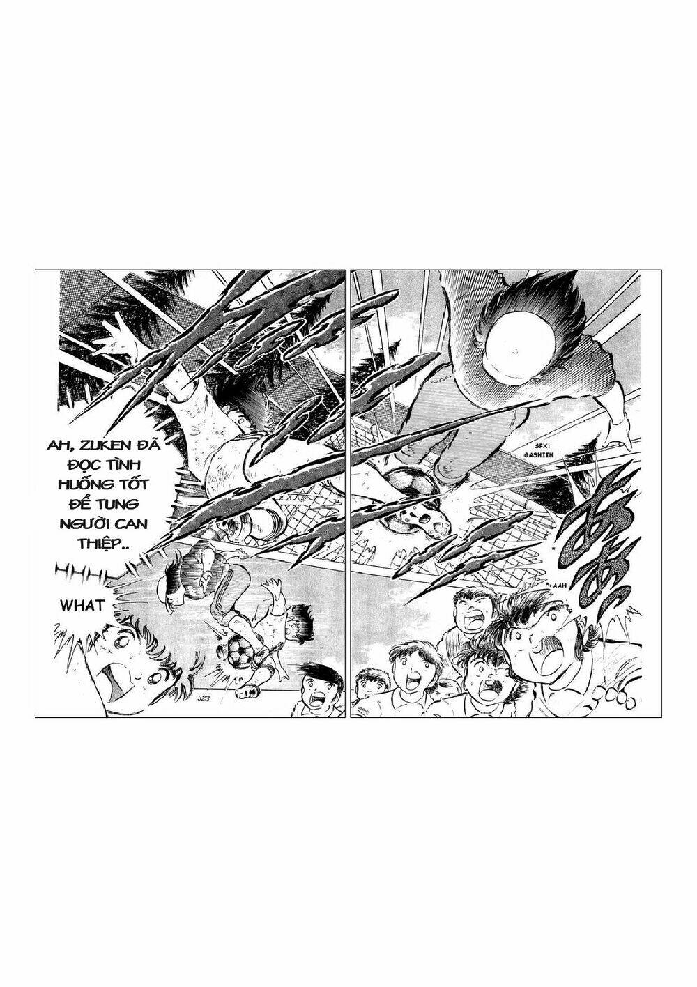Vạn Cổ Đệ Nhất Thần: Chapter 44