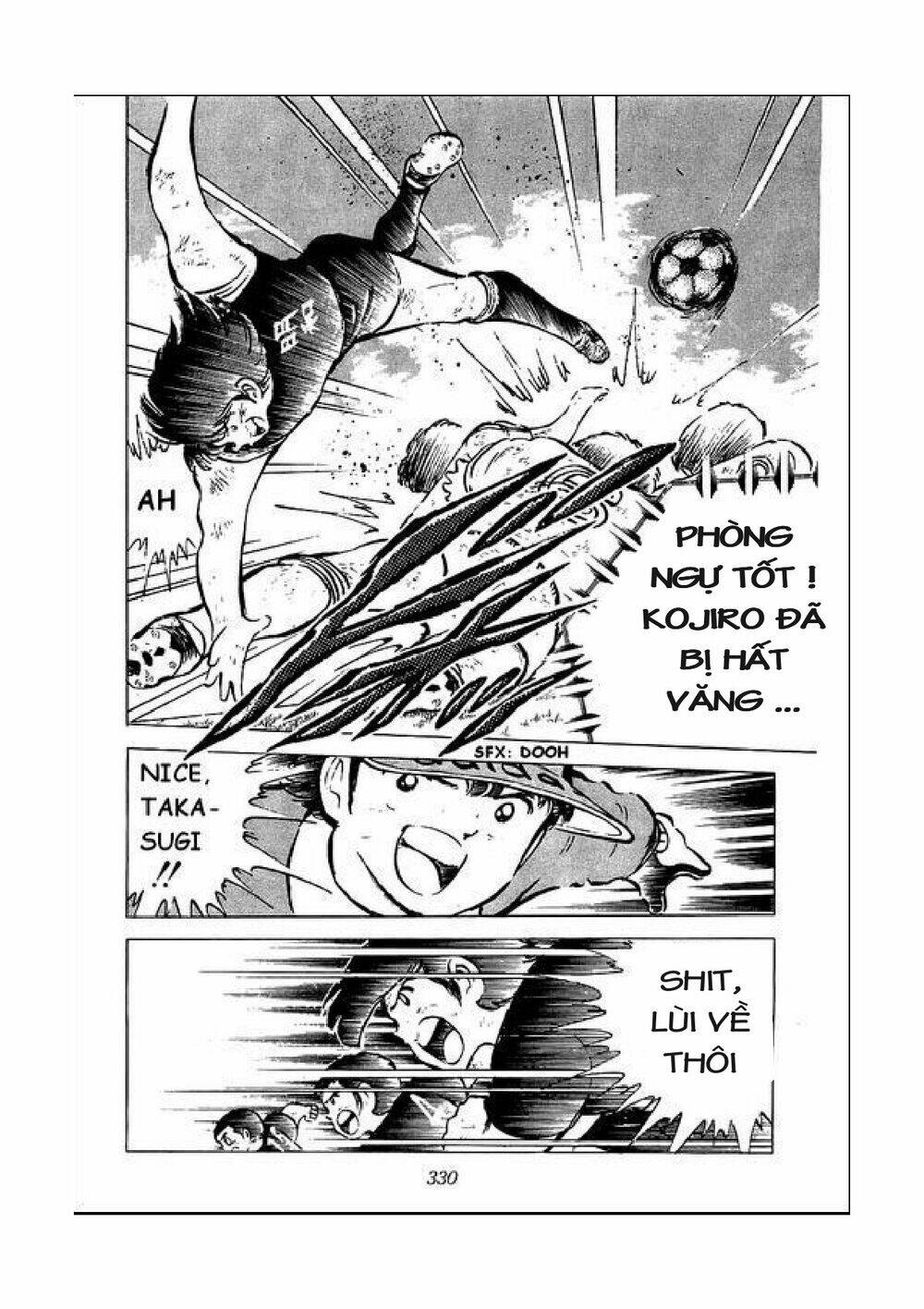 Vạn Cổ Đệ Nhất Thần: Chapter 44
