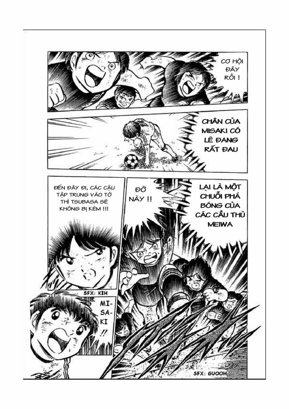 Vạn Cổ Đệ Nhất Thần: Chapter 44