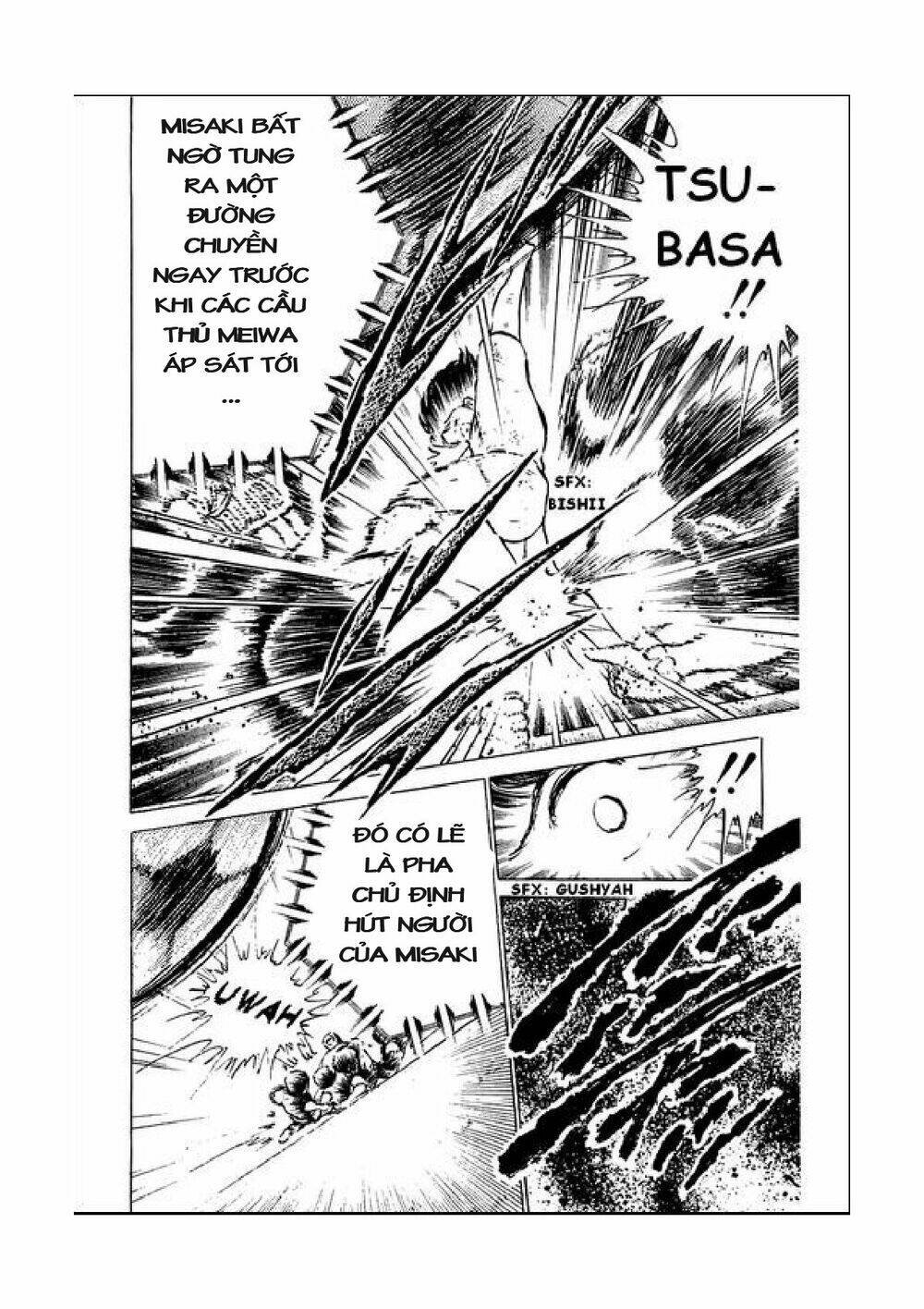 Vạn Cổ Đệ Nhất Thần: Chapter 44