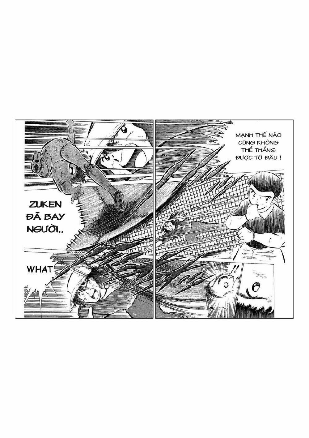 Vạn Cổ Đệ Nhất Thần: Chapter 44