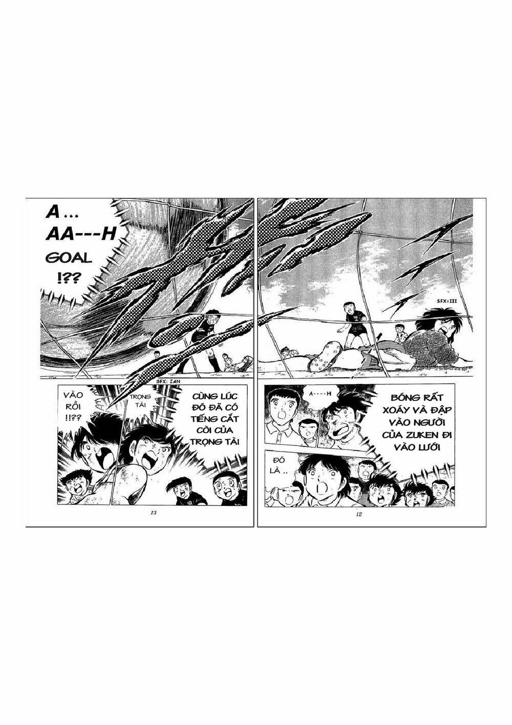 Vạn Cổ Đệ Nhất Thần: Chapter 44