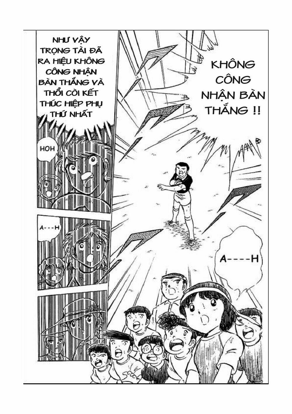 Vạn Cổ Đệ Nhất Thần: Chapter 44