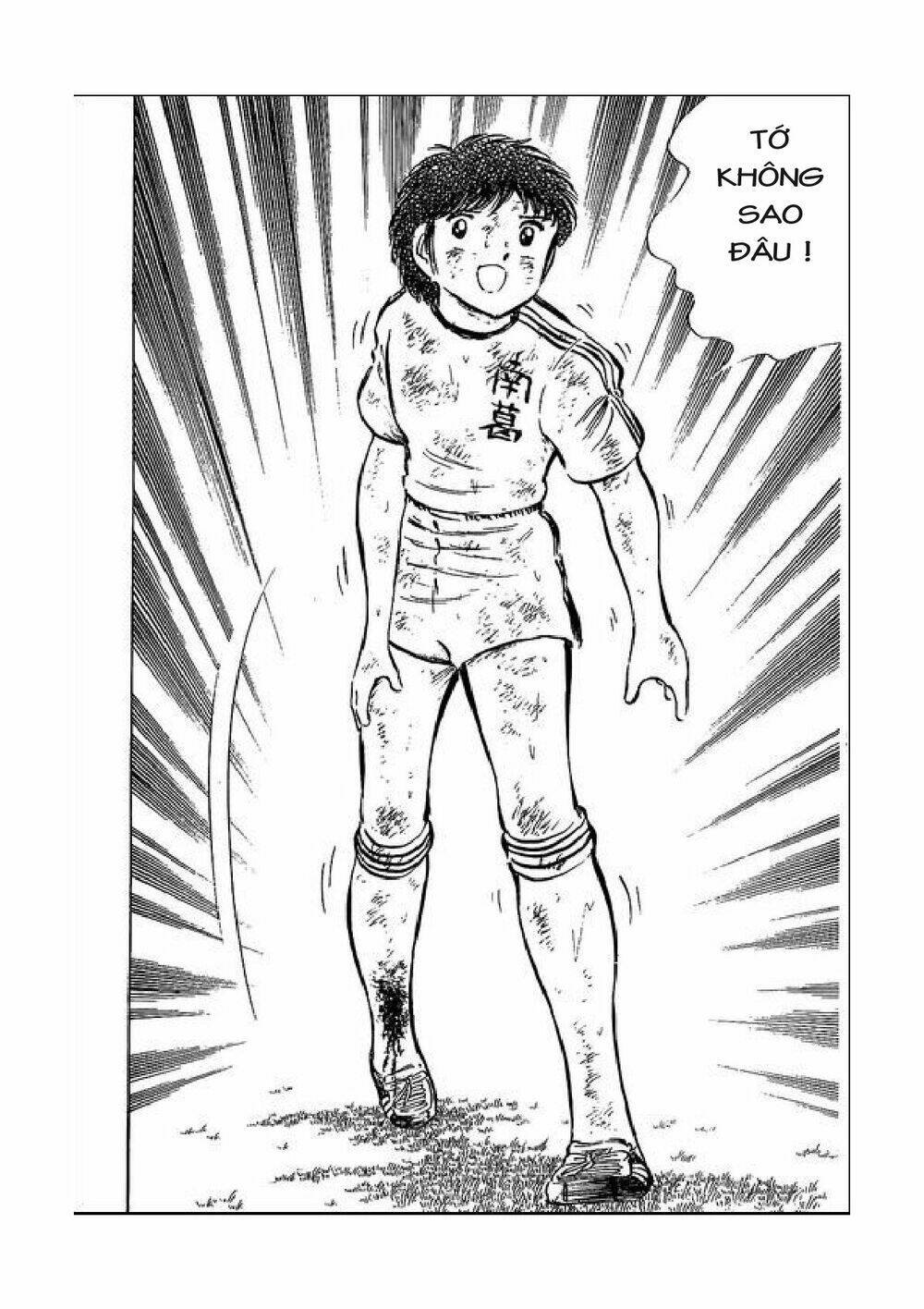 Vạn Cổ Đệ Nhất Thần: Chapter 44
