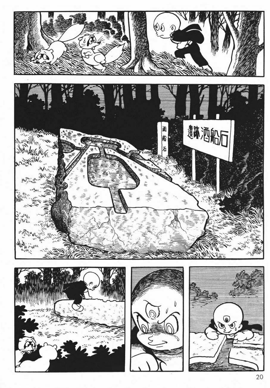 Cậu Bé Ba Mắt: Chapter 11