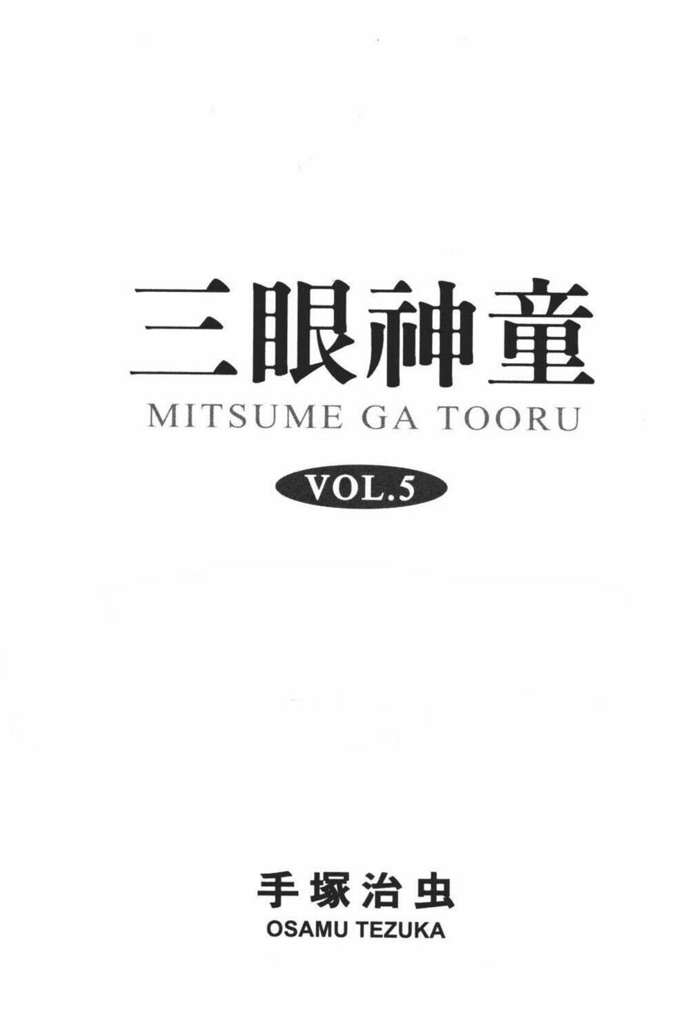 Cậu Bé Ba Mắt: Chapter 22