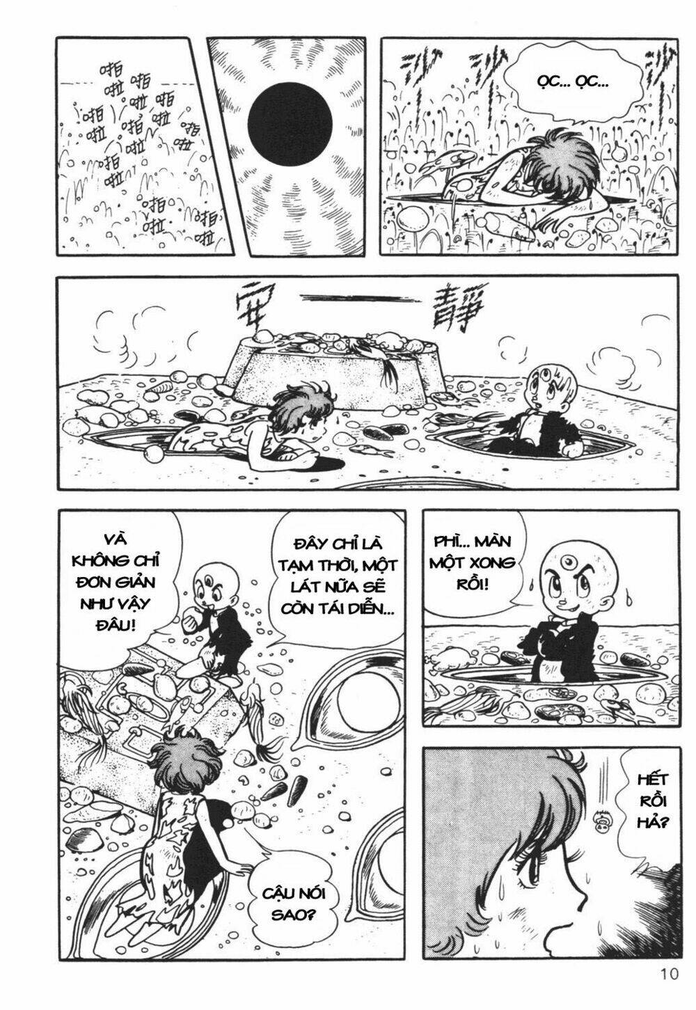 Cậu Bé Ba Mắt: Chapter 22