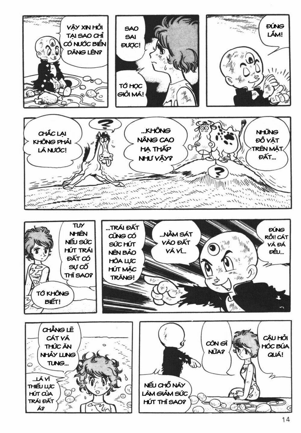 Cậu Bé Ba Mắt: Chapter 22