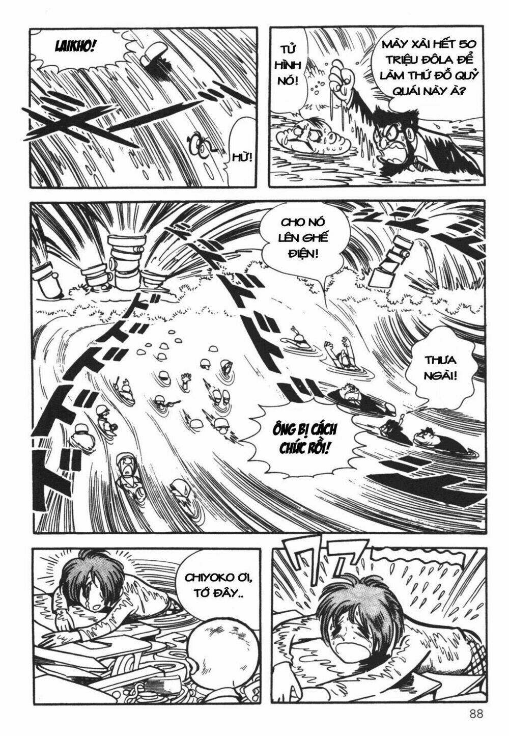 Cậu Bé Ba Mắt: Chapter 22