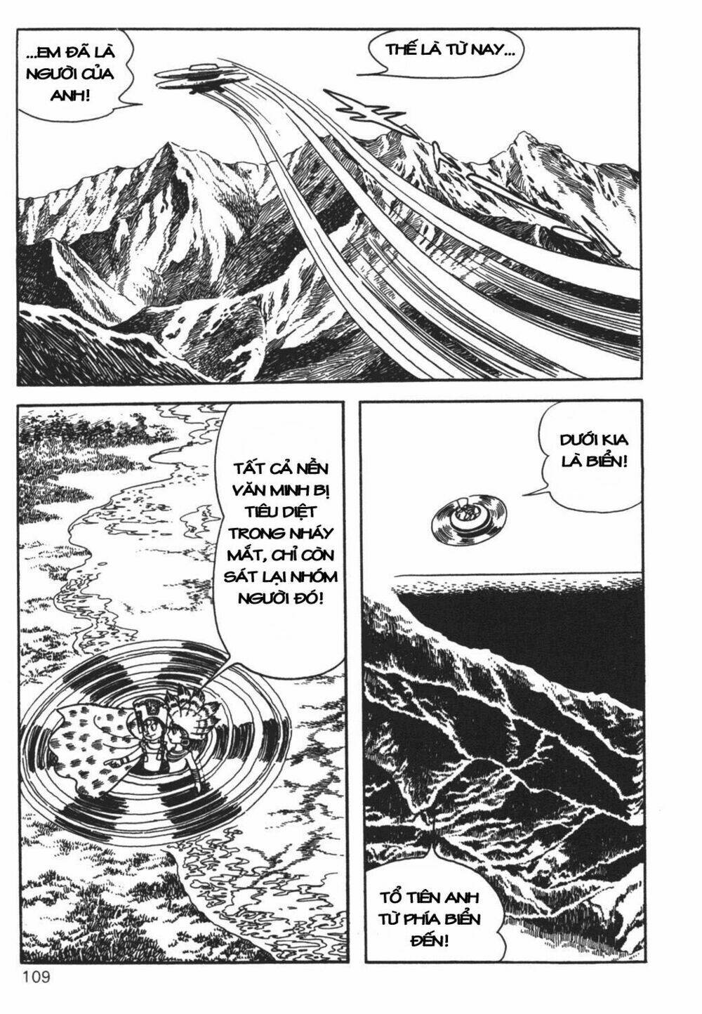 Cậu Bé Ba Mắt: Chapter 23
