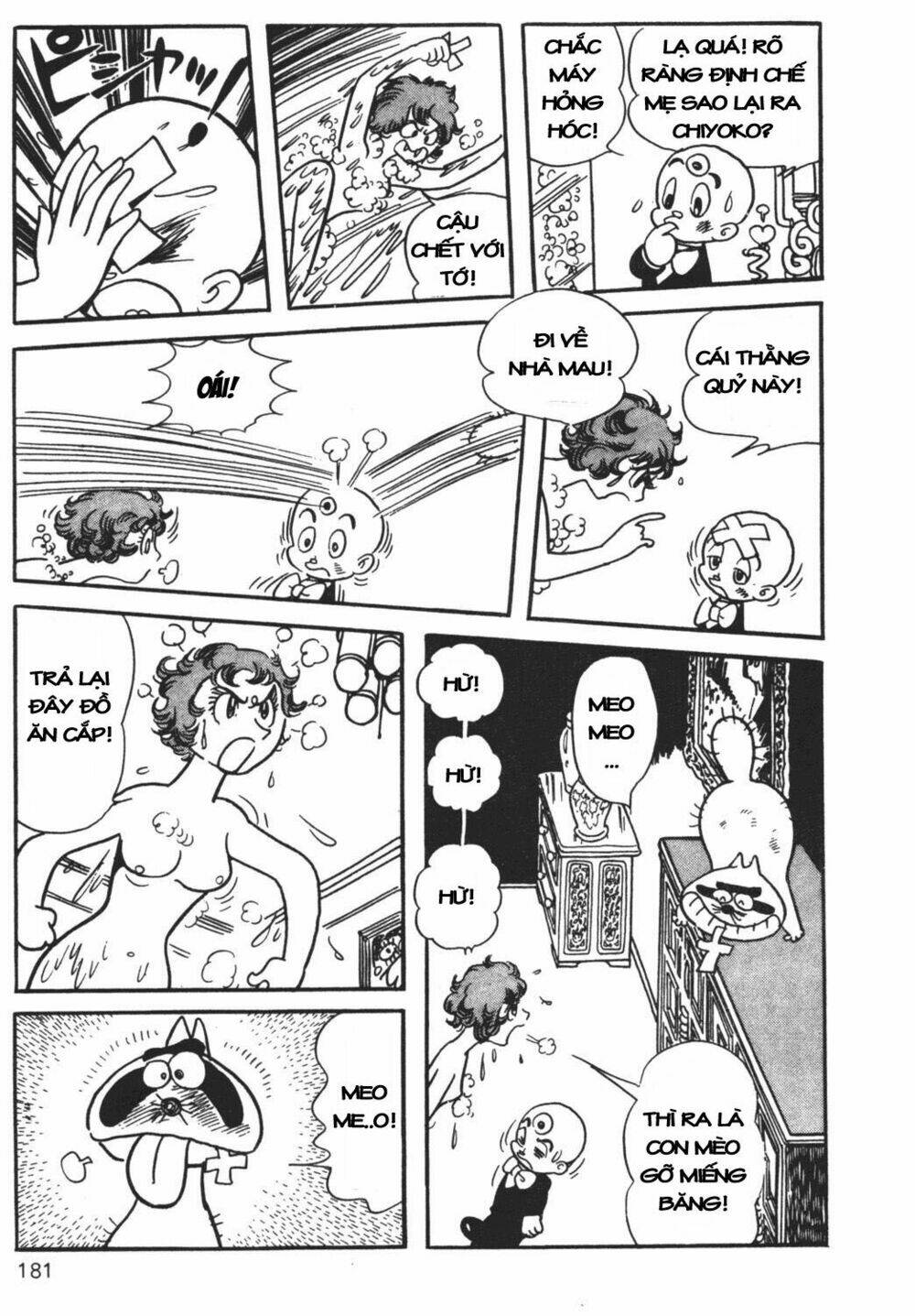 Cậu Bé Ba Mắt: Chapter 26