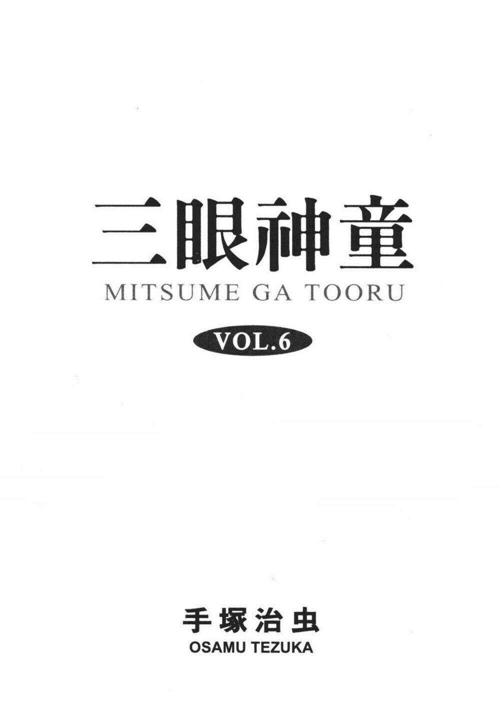 Cậu Bé Ba Mắt: Chapter 27