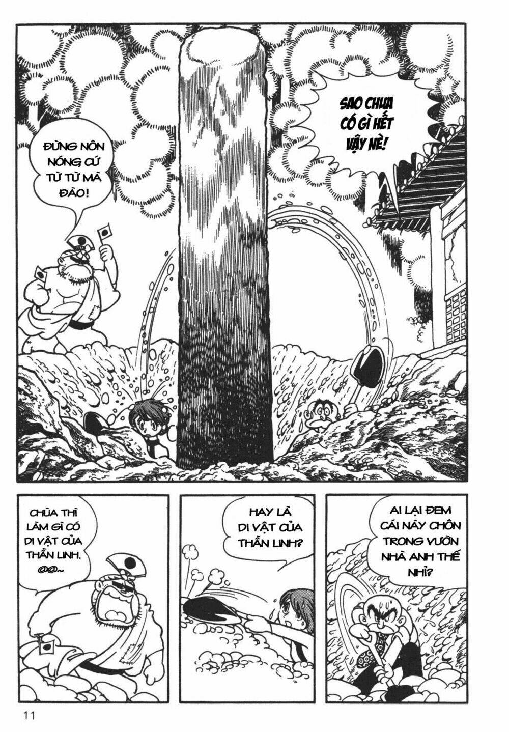 Cậu Bé Ba Mắt: Chapter 27