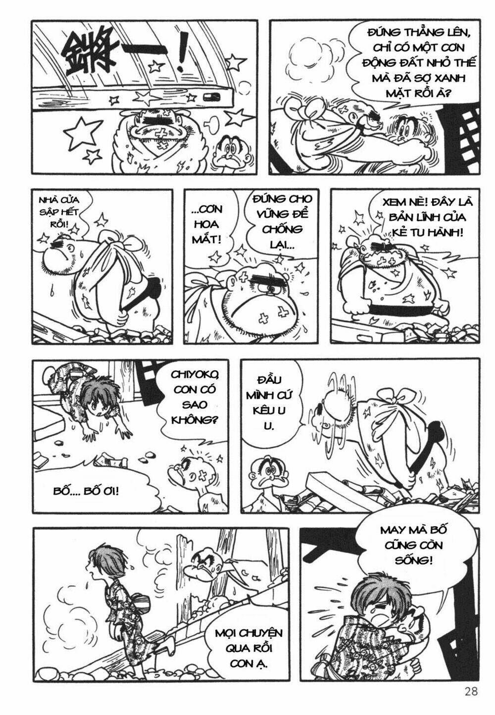 Cậu Bé Ba Mắt: Chapter 27