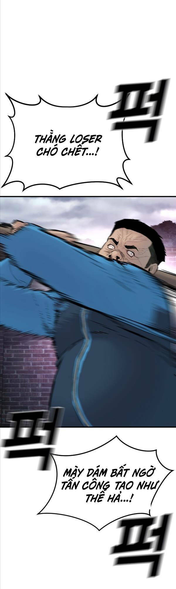 Cậu Bé Tội Phạm: Chapter 1