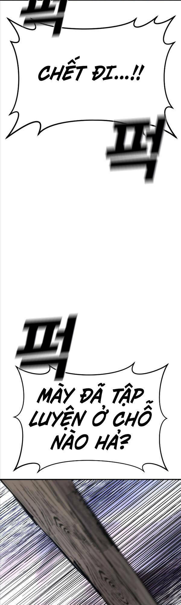 Cậu Bé Tội Phạm: Chapter 1