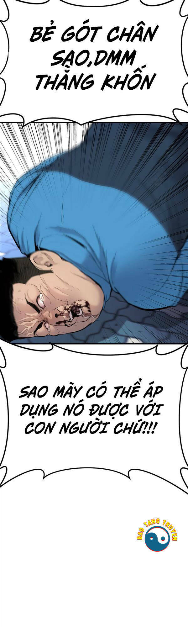 Cậu Bé Tội Phạm: Chapter 1