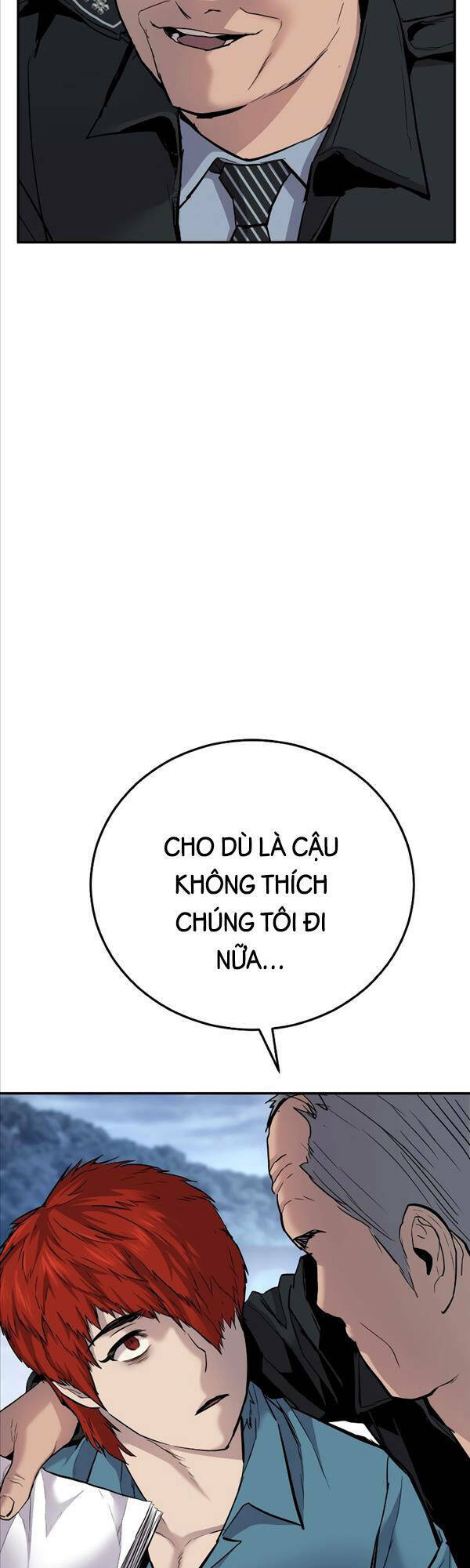 Cậu Bé Tội Phạm: Chapter 1