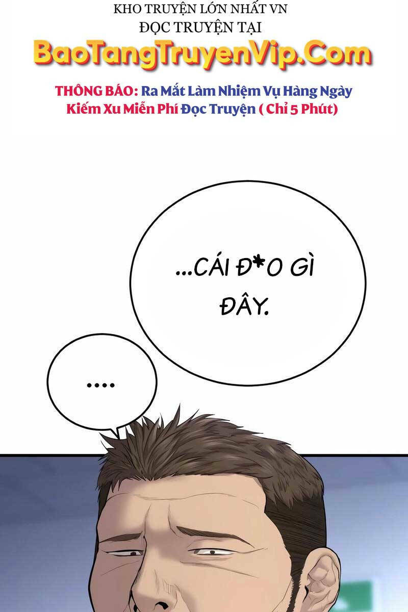 Cậu Bé Tội Phạm: Chapter 10.5
