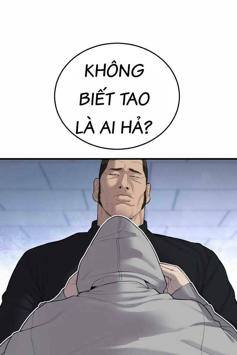 Cậu Bé Tội Phạm: Chapter 10.5