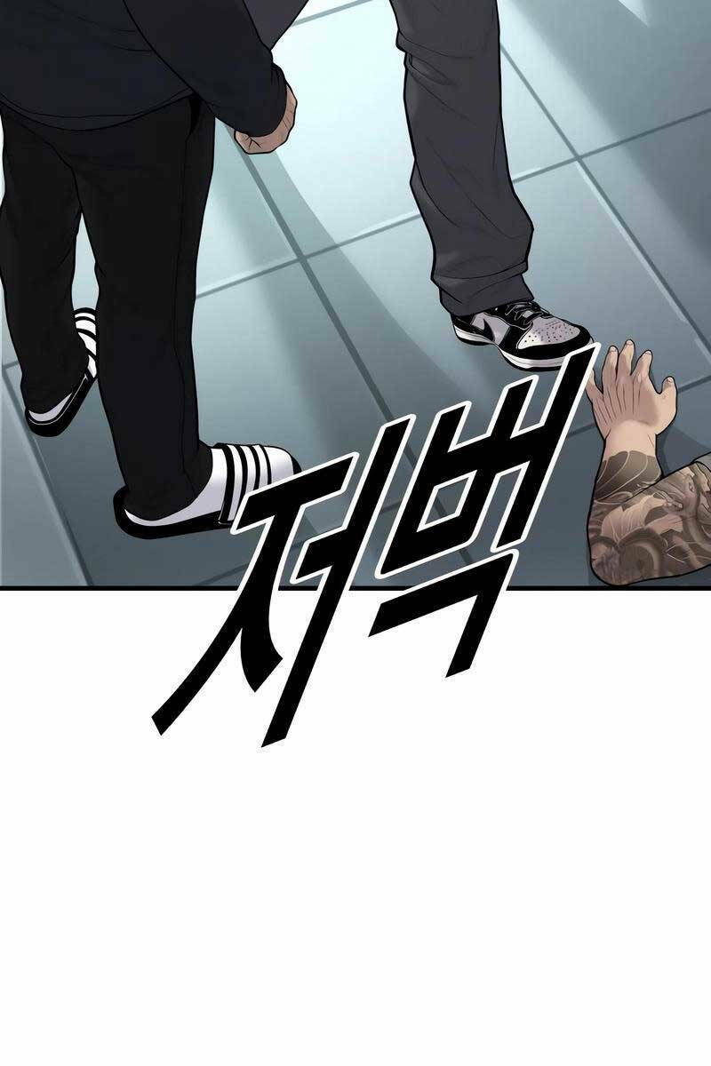 Cậu Bé Tội Phạm: Chapter 10.5