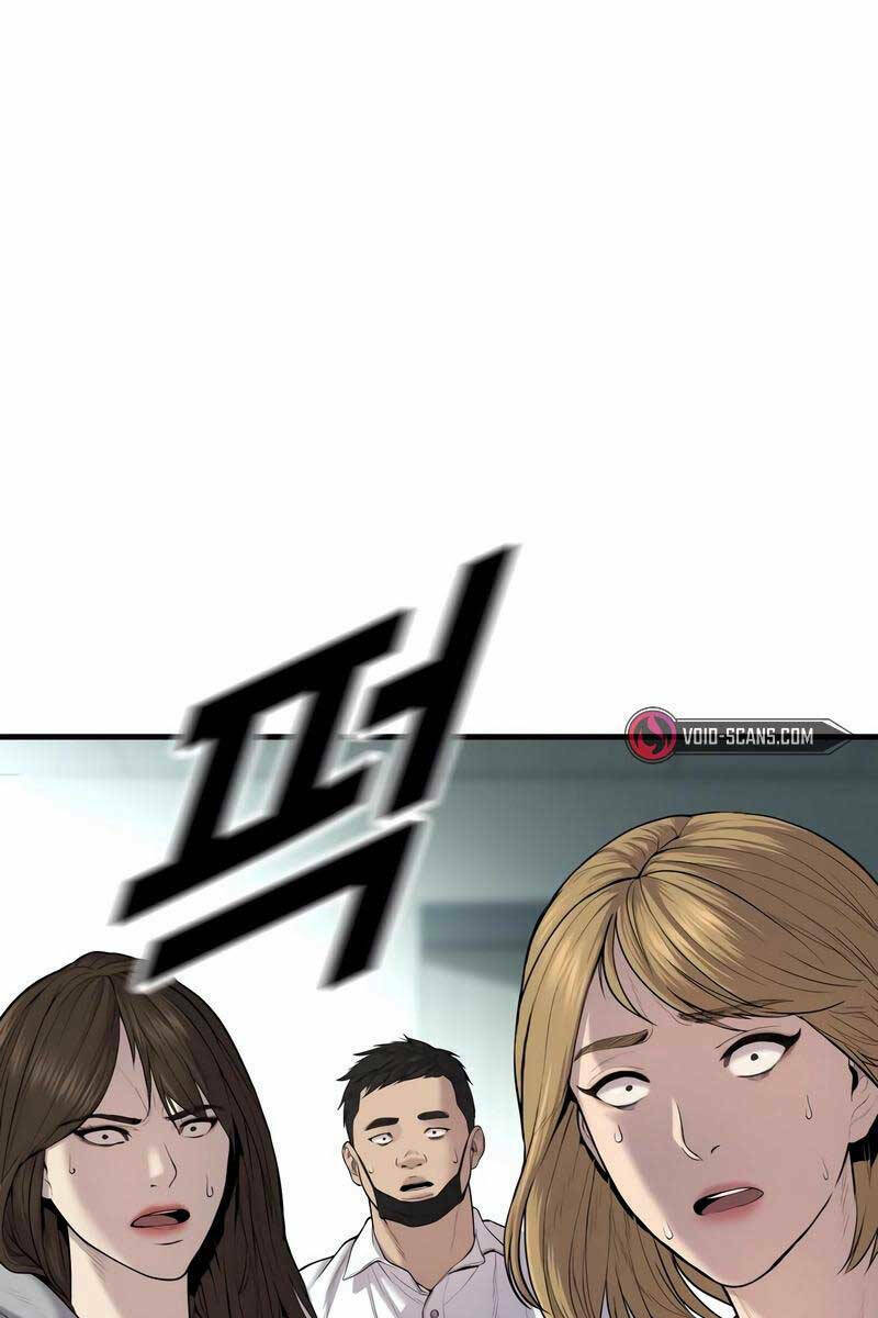 Cậu Bé Tội Phạm: Chapter 10.5