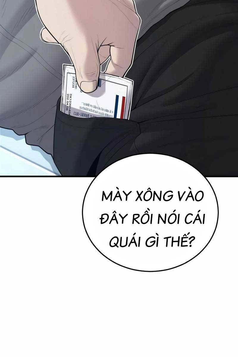 Cậu Bé Tội Phạm: Chapter 10.5