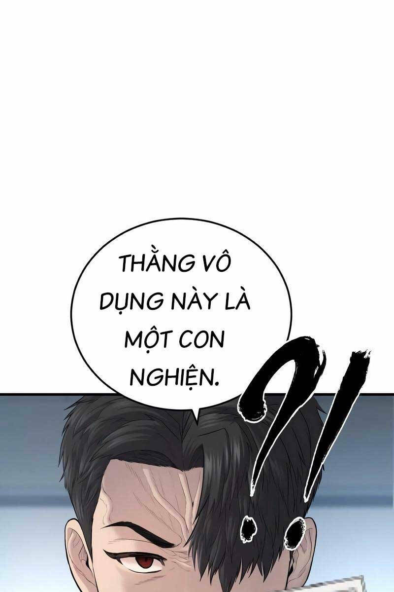 Cậu Bé Tội Phạm: Chapter 10.5
