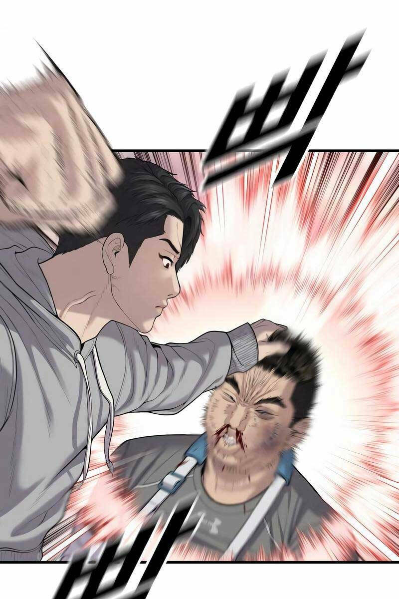Cậu Bé Tội Phạm: Chapter 10.5