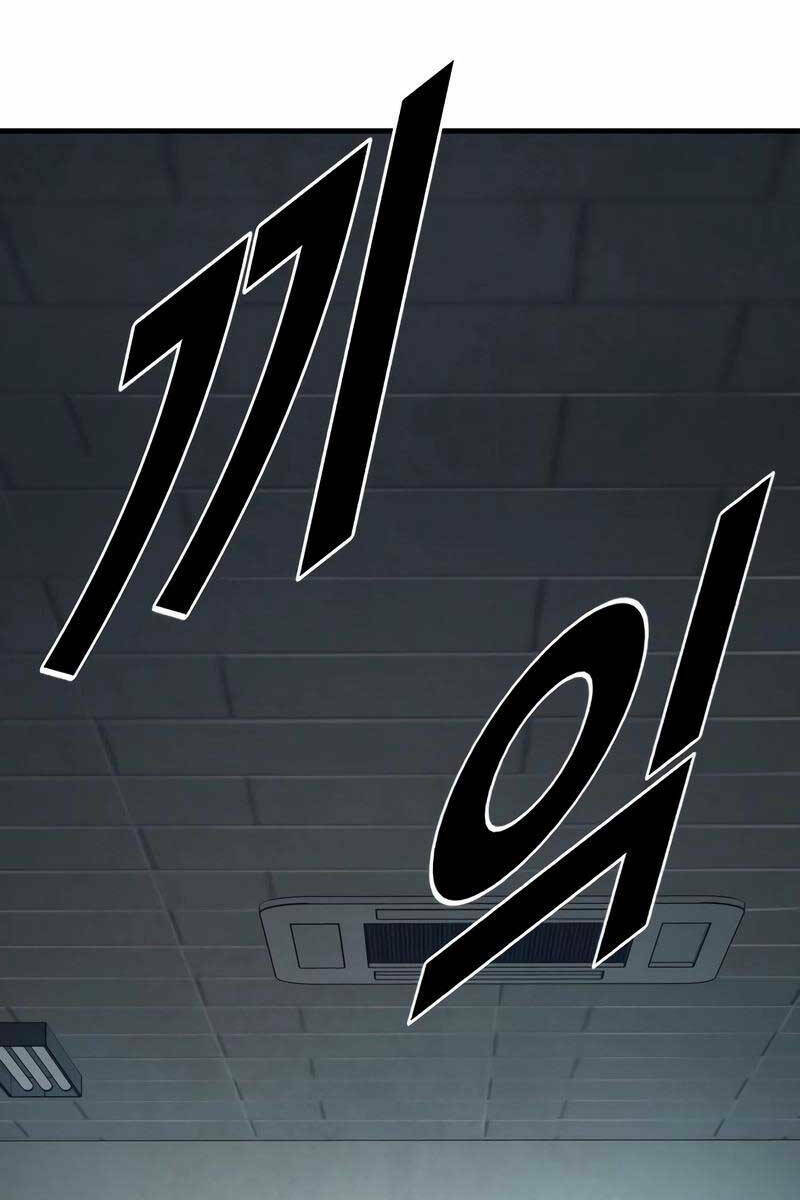 Cậu Bé Tội Phạm: Chapter 10.5