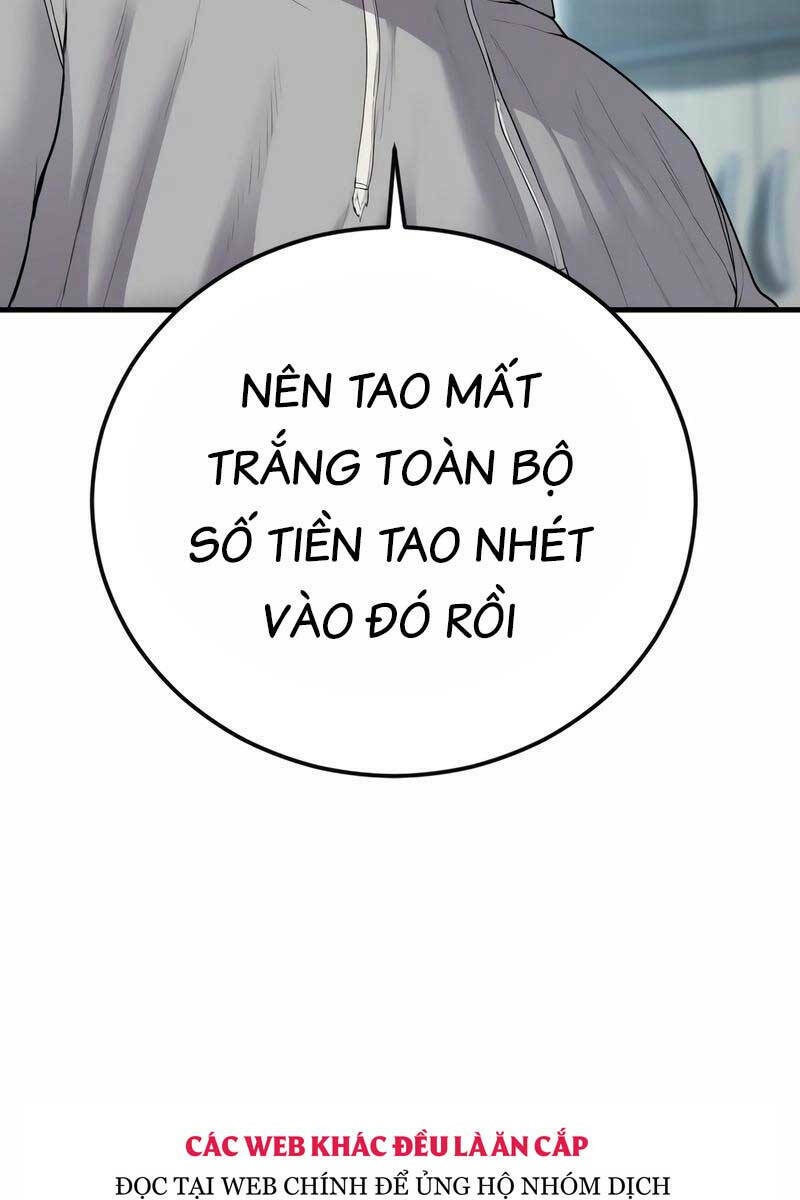 Cậu Bé Tội Phạm: Chapter 10.5