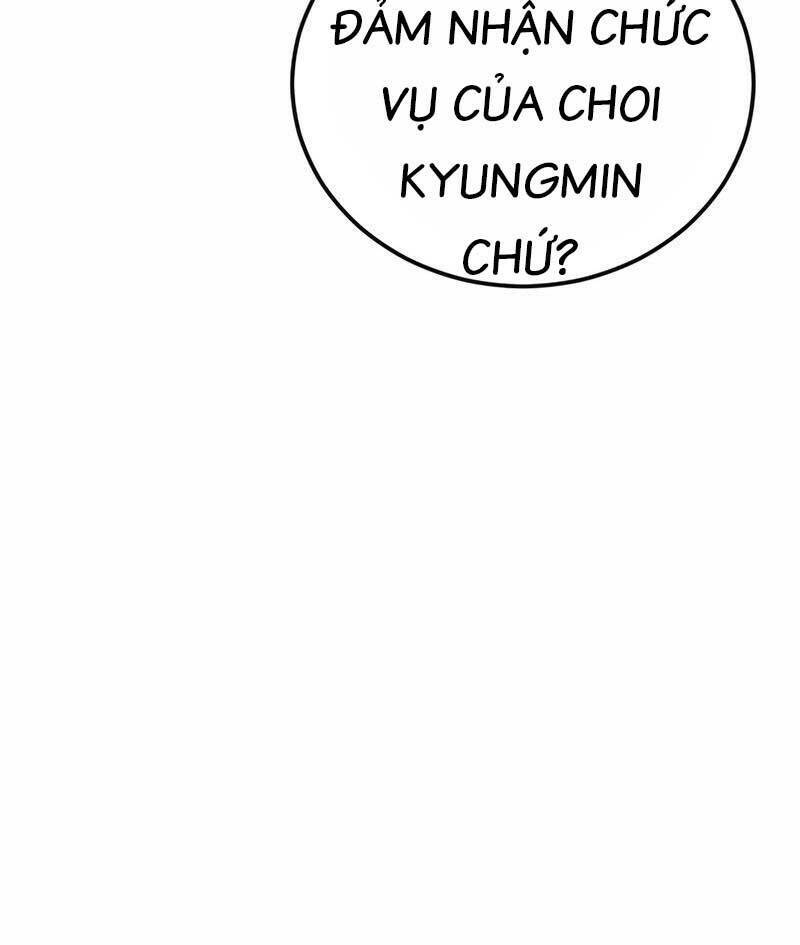 Cậu Bé Tội Phạm: Chapter 10.5
