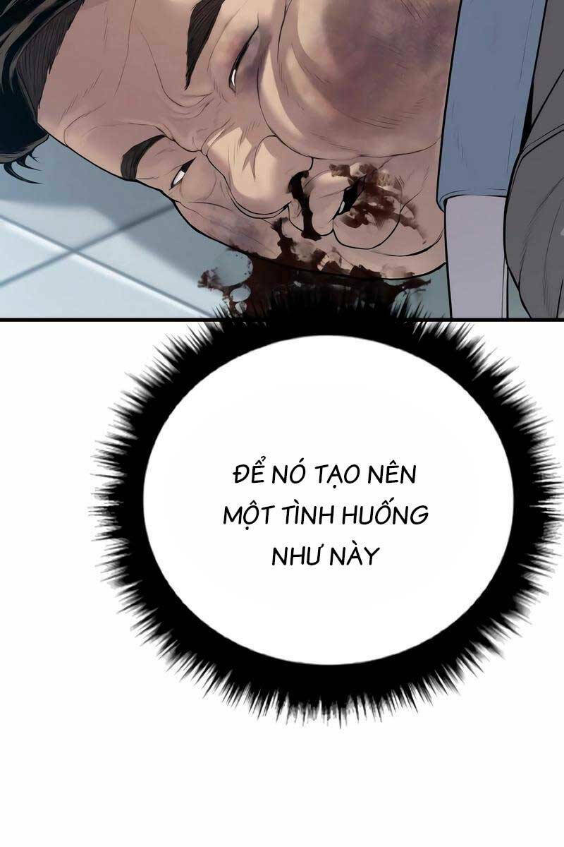 Cậu Bé Tội Phạm: Chapter 10.5