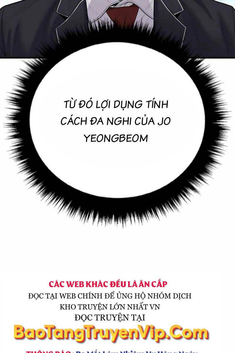 Cậu Bé Tội Phạm: Chapter 10.5