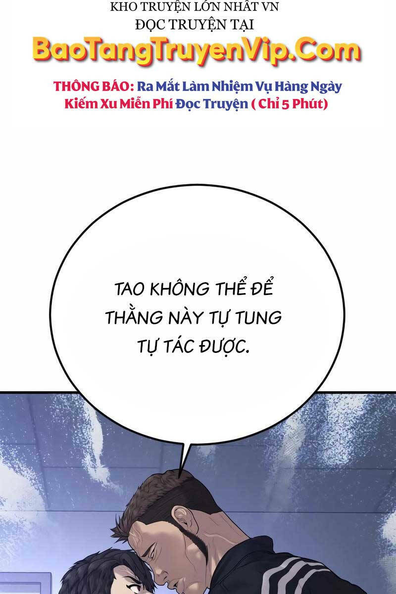 Cậu Bé Tội Phạm: Chapter 10.5