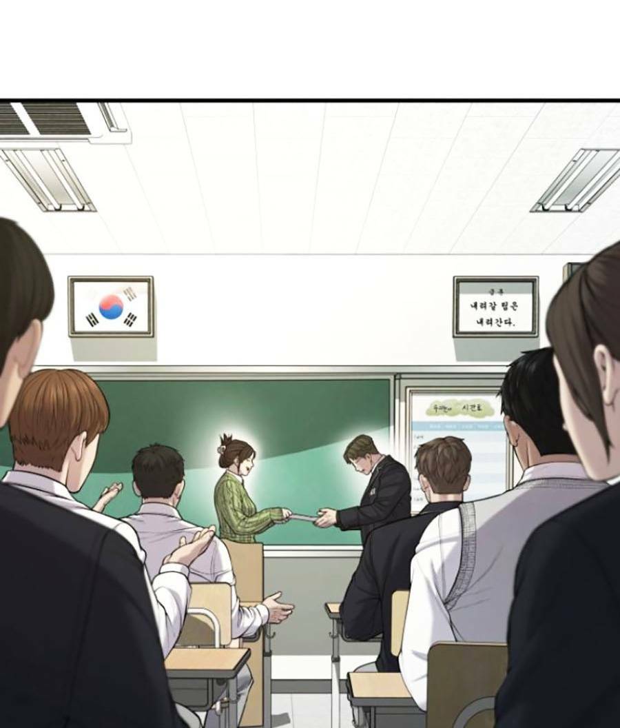 Cậu Bé Tội Phạm: Chapter 11