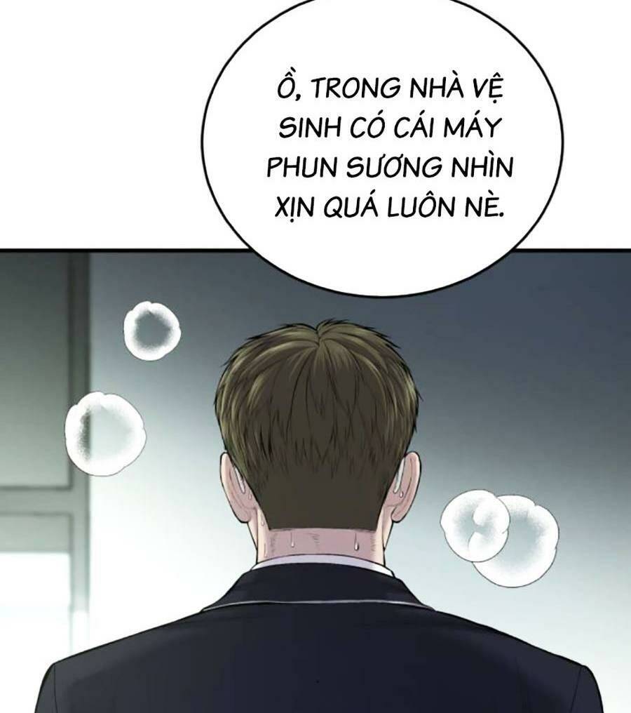 Cậu Bé Tội Phạm: Chapter 12