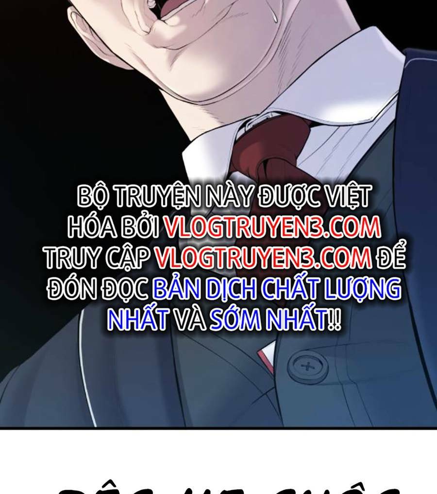 Cậu Bé Tội Phạm: Chapter 12