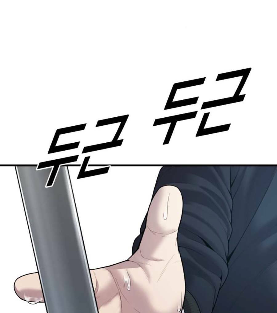 Cậu Bé Tội Phạm: Chapter 12