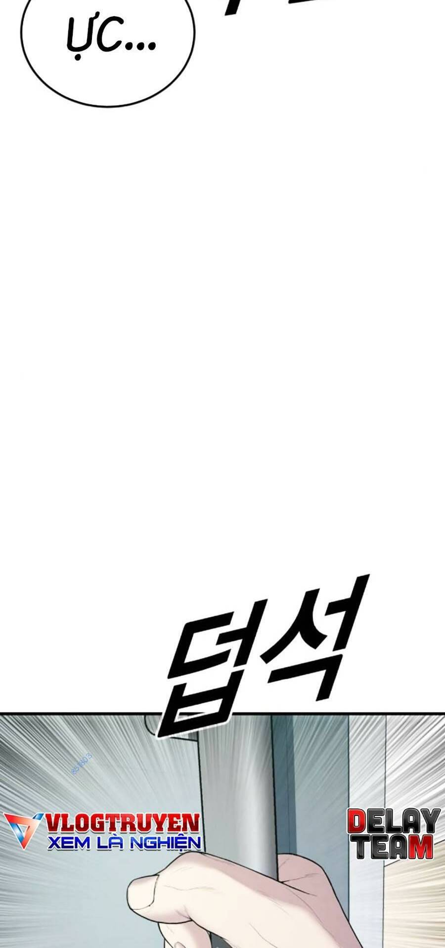 Cậu Bé Tội Phạm: Chapter 12