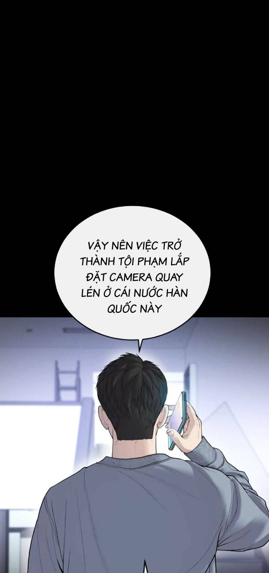 Cậu Bé Tội Phạm: Chapter 12