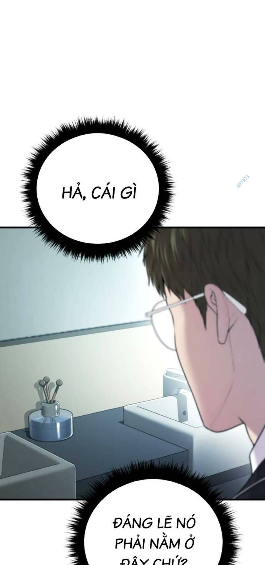 Cậu Bé Tội Phạm: Chapter 12