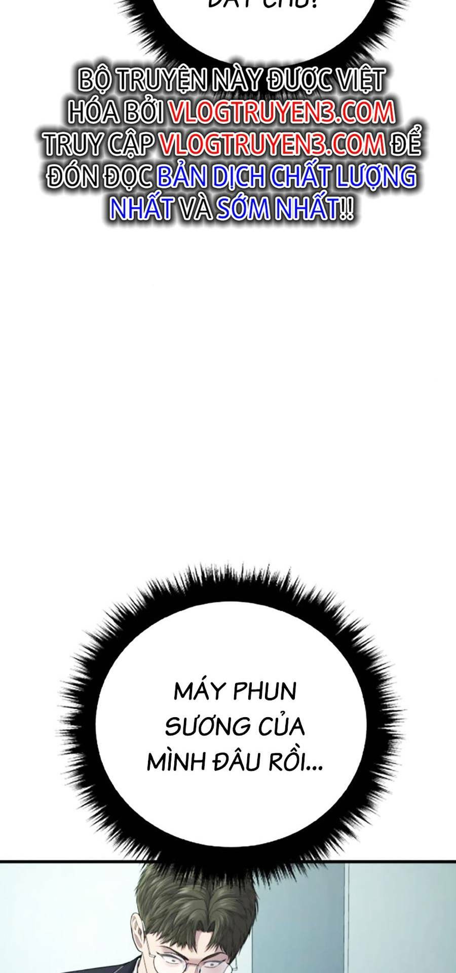 Cậu Bé Tội Phạm: Chapter 12